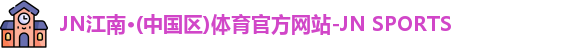 米乐·M6